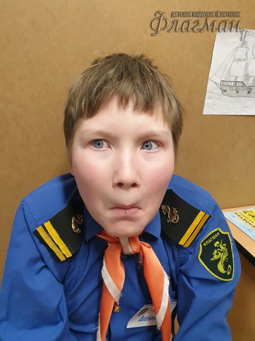 Занятиях в детском клубе «Флагман»